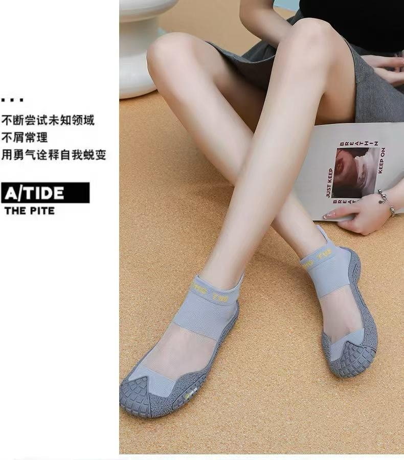 CAMESHOE AEROBIC SOCKS GREY