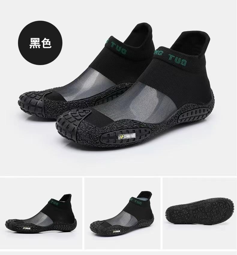 CAMESHOE AEROBIC SOCKS BLACK