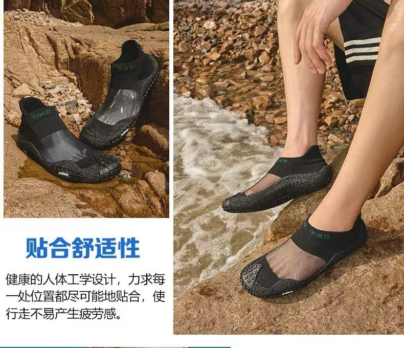 CAMESHOE AEROBIC SOCKS BLACK