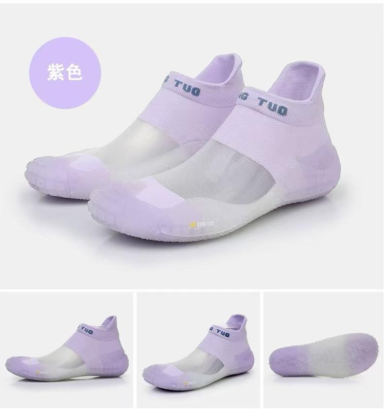 CAMESHOE AEROBIC SOCKS PERIWINKLE PURPLE