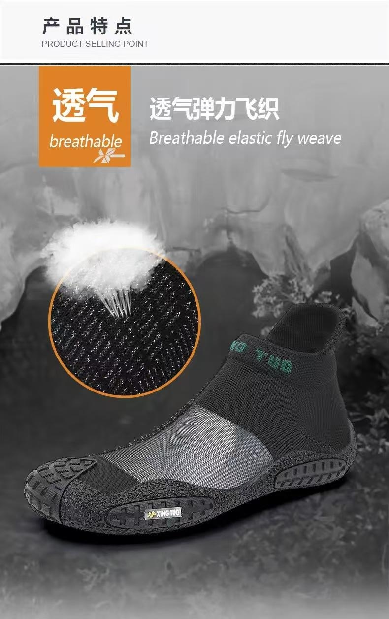 CAMESHOE AEROBIC SOCKS BLACK