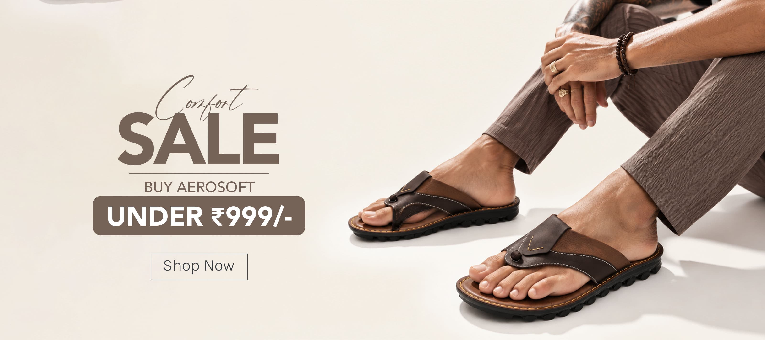 Comfort Sale