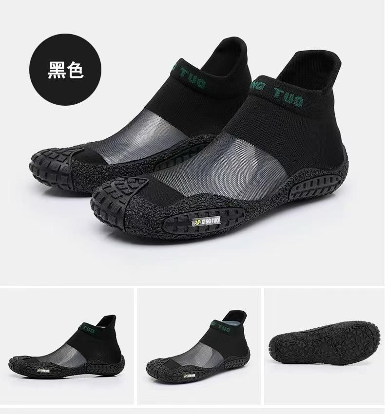 CAMESHOE AEROBIC SOCKS BLACK