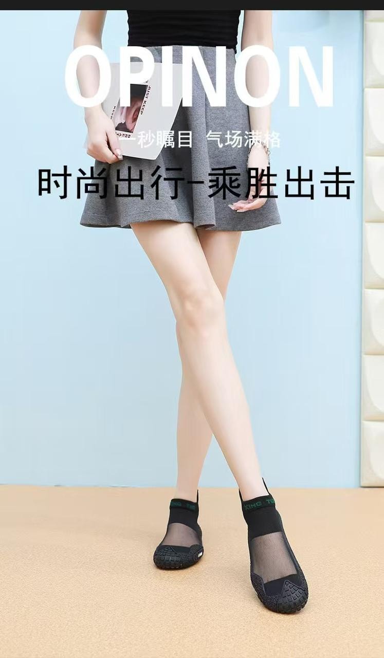 CAMESHOE AEROBIC SOCKS BLACK